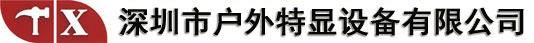 無(wú)錫吸塑包裝廠(chǎng)|無(wú)錫吸塑盒|吸塑脆盤(pán)-無(wú)錫德仰科技有限公司